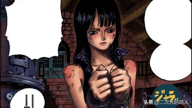 海賊王：「克鷹眼」的5種能力，一個被紅髮惡搞，大劍豪遇到崩潰