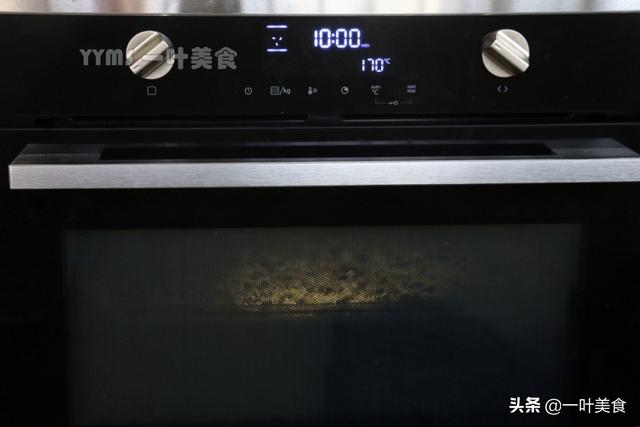 做一次吃一個月，早餐、零食，健康又好吃，一口一口吃不膩