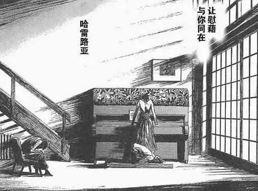 過的比狗還不如！這個爸爸「被女兒瘋狂羞辱」，趴著吃飯還被潑茶水！看到最後我卻開始心疼女兒了......
