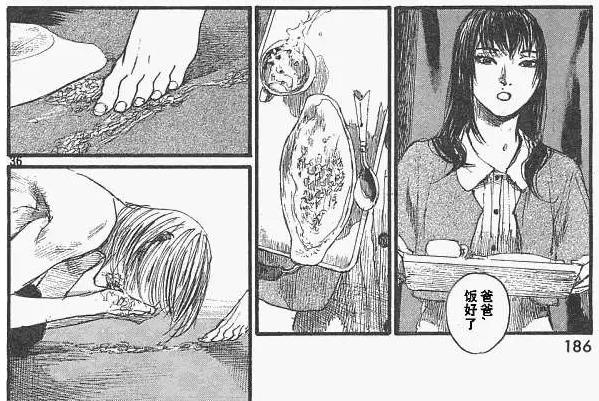 過的比狗還不如！這個爸爸「被女兒瘋狂羞辱」，趴著吃飯還被潑茶水！看到最後我卻開始心疼女兒了......