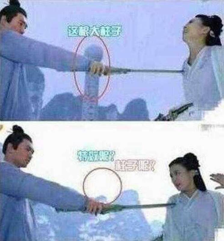 影視劇穿幫鏡頭，看了捧腹大笑，想問導演你有在認真嗎？ #抗日神劇，公然牛逼