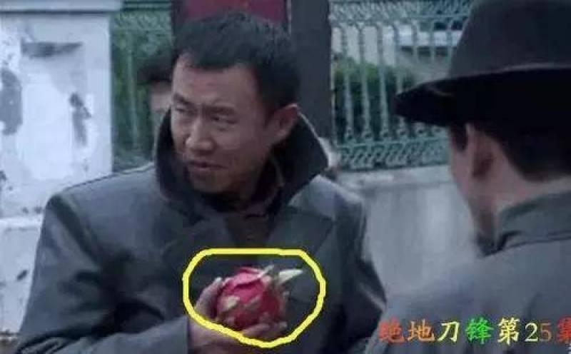 影視劇穿幫鏡頭，看了捧腹大笑，想問導演你有在認真嗎？ #抗日神劇，公然牛逼