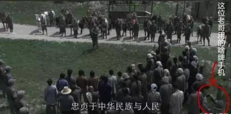 影視劇穿幫鏡頭，看了捧腹大笑，想問導演你有在認真嗎？ #抗日神劇，公然牛逼
