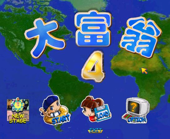 7、8年級生的回憶！評選《大富翁》奸詐王是誰...網友一致怒喊：戴嬰兒面具的壞蛋