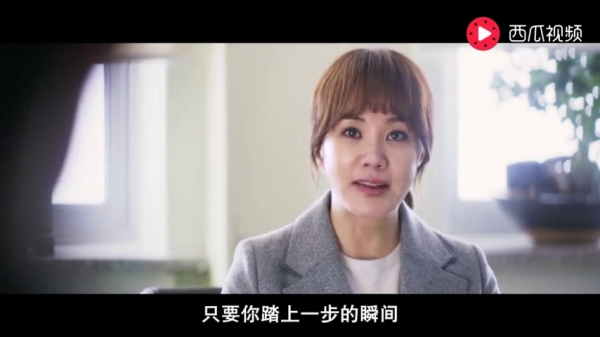 女兒被富二代少爺欺負，對方竟帶律師來威脅處理！媽媽當場「霸氣神回」狠狠報復對方！