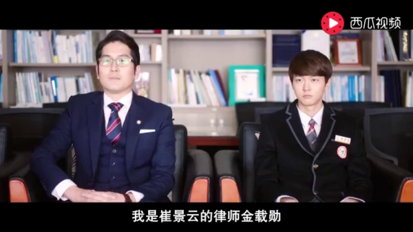 女兒被富二代少爺欺負，對方竟帶律師來威脅處理！媽媽當場「霸氣神回」狠狠報復對方！