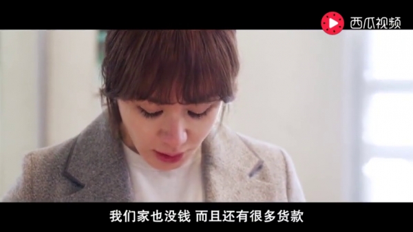女兒被富二代少爺欺負，對方竟帶律師來威脅處理！媽媽當場「霸氣神回」狠狠報復對方！
