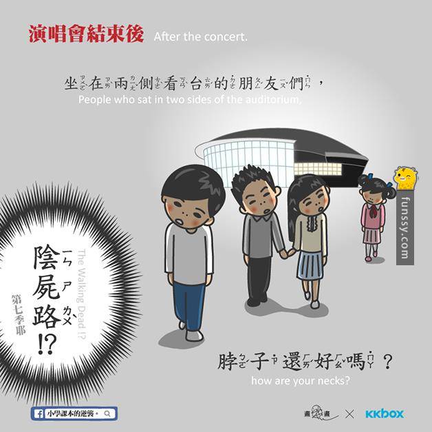 生活中一定會遇到的10件超操蛋的事！！
