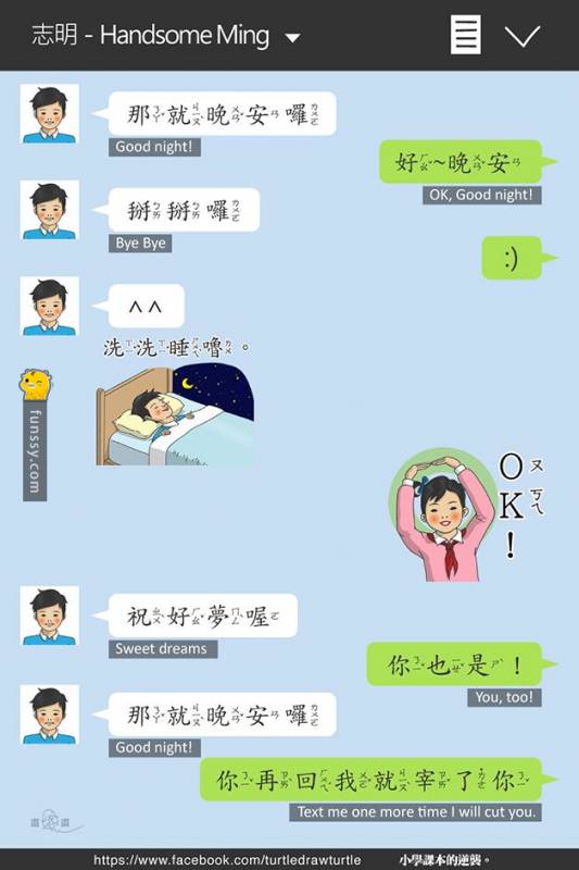 生活中一定會遇到的10件超操蛋的事！！