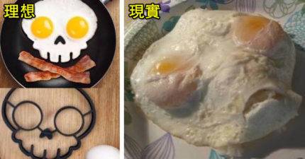15個「失敗到可以得獎」的超悲劇爆笑料理！
