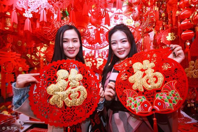 大年十五在家擺放4樣東西，多放一天富五年，財神爺來了不會走！ - Q博士
