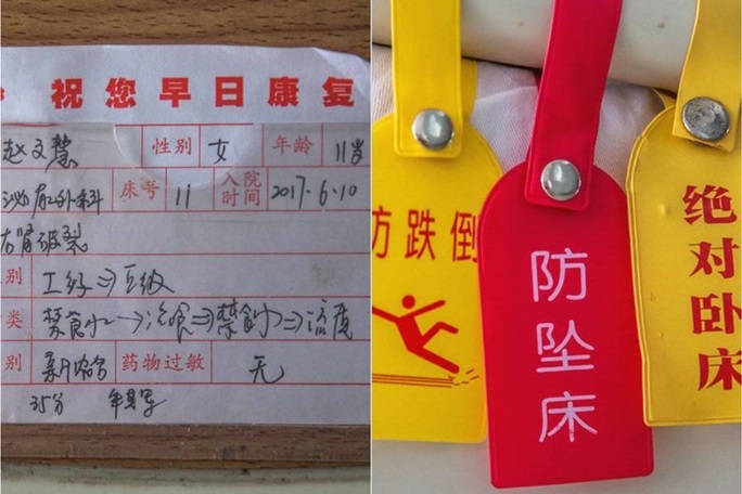 父母離家不歸，11歲姐腎裂痛哭，7歲弟安撫：「別哭，有我呢！」網讚歎：真正的男子漢