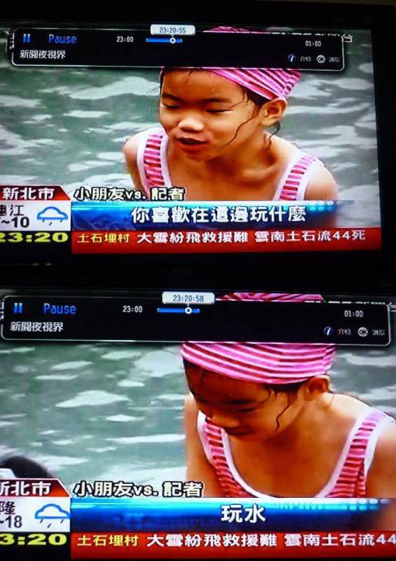 24張台灣「新聞照片」證明台灣新聞比綜藝界還有趣！