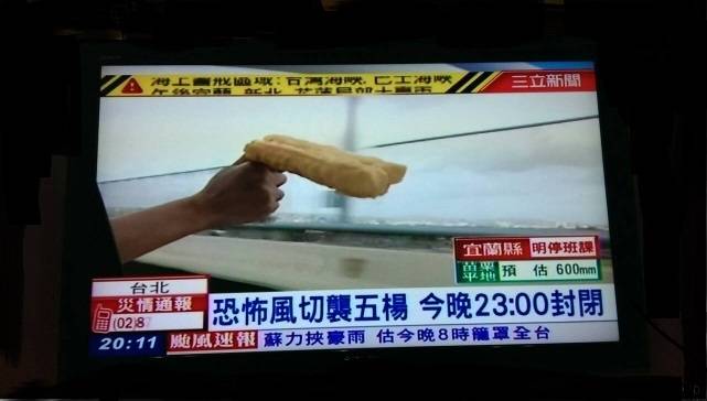 24張台灣「新聞照片」證明台灣新聞比綜藝界還有趣！