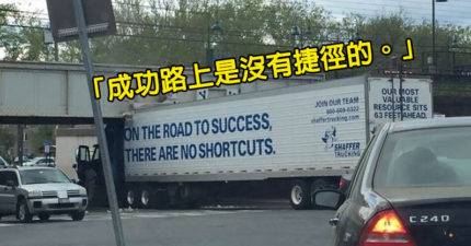 25張證明「你活在世界上就只剩下矛盾」的一眼就看得出超級諷刺圖。