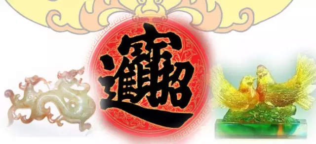 算命問兇不問吉，12生肖哪一天出生最命苦？希望沒有你！