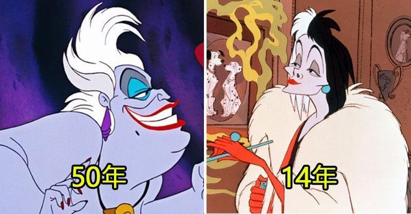 迪士尼「最派的壞蛋們活到現代」下場是什麼？ 烏蘇拉要被關到變章魚乾了