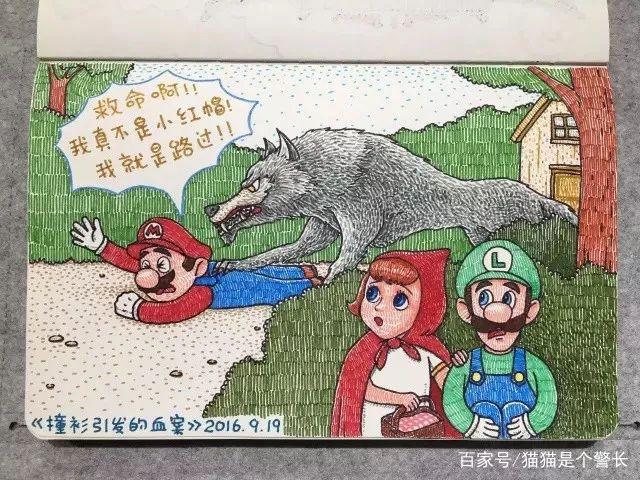 毀童年動畫片：海綿寶寶和失散多年的好兄弟相遇了，它是一塊豆腐