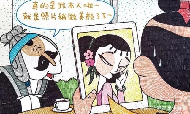 毀童年動畫片：海綿寶寶和失散多年的好兄弟相遇了，它是一塊豆腐