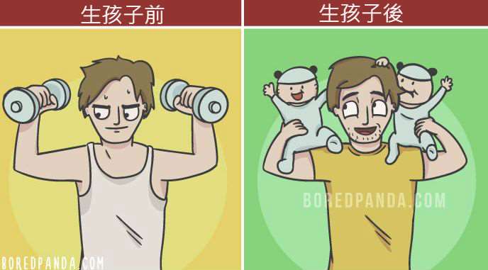 18張爸媽一定懂的「為人父母前後」對比圖，爸爸星期一整個解脫差點沒笑死！