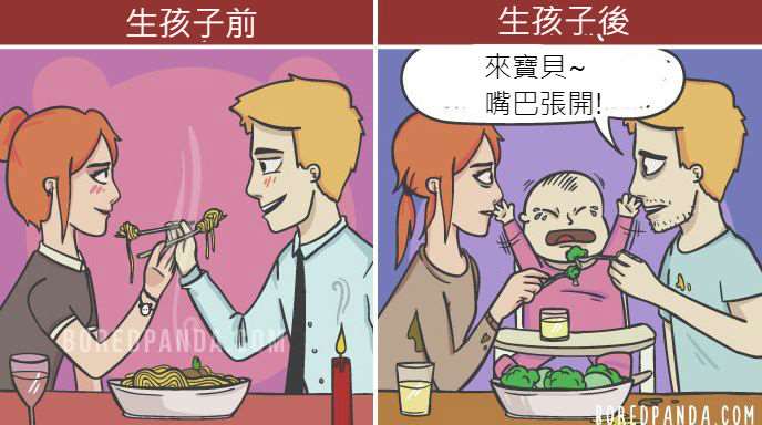 18張爸媽一定懂的「為人父母前後」對比圖，爸爸星期一整個解脫差點沒笑死！