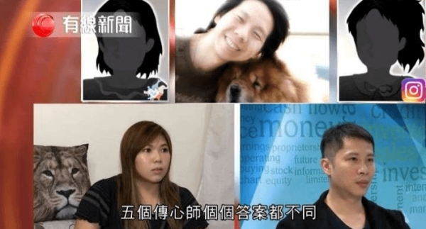 記者測試5位自稱「可和動物溝通」的大師，等他們講完公布「這是玩具龜」！網友：廢到笑！ 