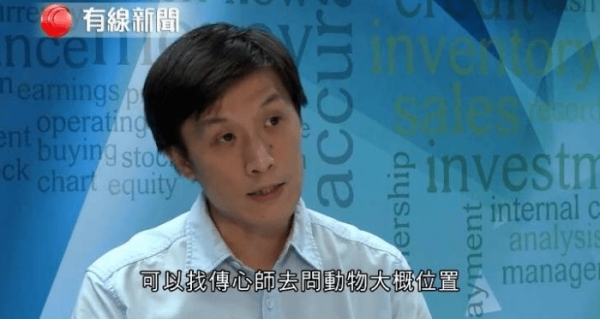 記者測試5位自稱「可和動物溝通」的大師，等他們講完公布「這是玩具龜」！網友：廢到笑！ 