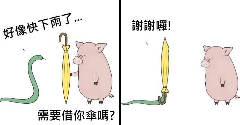 17張「如果動物會講話」的超療癒插畫！#8 老師隨堂考「變色龍成功和椅子融為一體」：我很強吧
