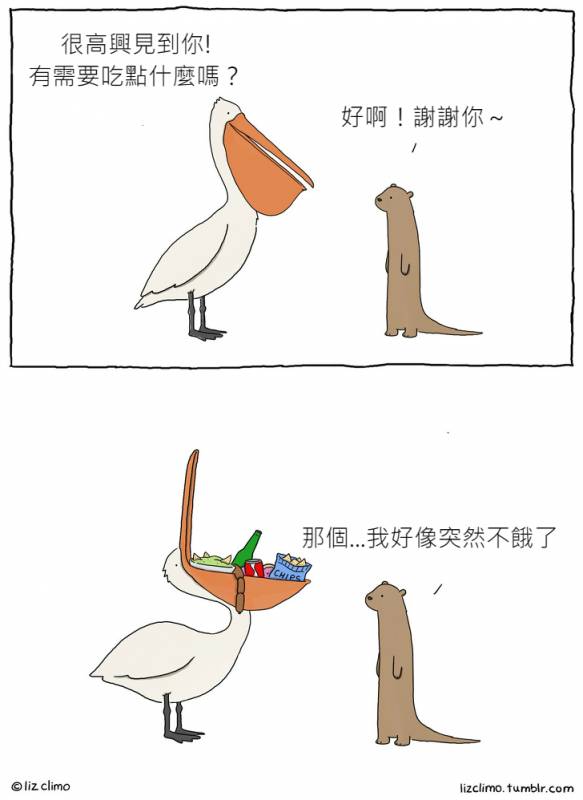 17張「如果動物會講話」的超療癒插畫！#8 老師隨堂考「變色龍成功和椅子融為一體」：我很強吧
