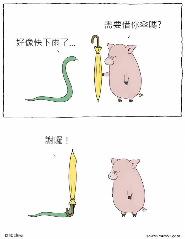 17張「如果動物會講話」的超療癒插畫！#8 老師隨堂考「變色龍成功和椅子融為一體」：我很強吧
