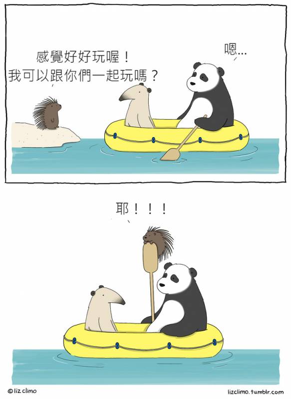 17張「如果動物會講話」的超療癒插畫！#8 老師隨堂考「變色龍成功和椅子融為一體」：我很強吧