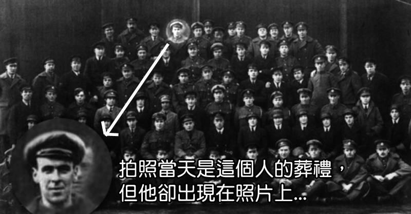 10張「也許到世界末日都還是沒有解答」的超神秘歷史照片。