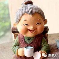 老頭子寫給老婆子的一副對聯，太幽默太有才了！