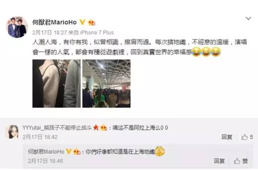 賭王兒子坐經濟艙護照遺失機上，航空公司理都不理，害他淒慘睡機場一夜！認出他是誰後態度180度大翻轉！