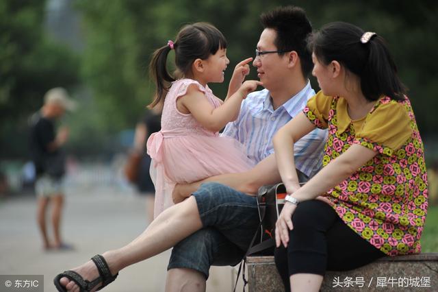 女婿出差女兒回娘家來小住，夜裡我路過女兒房門口，我讓女兒離婚