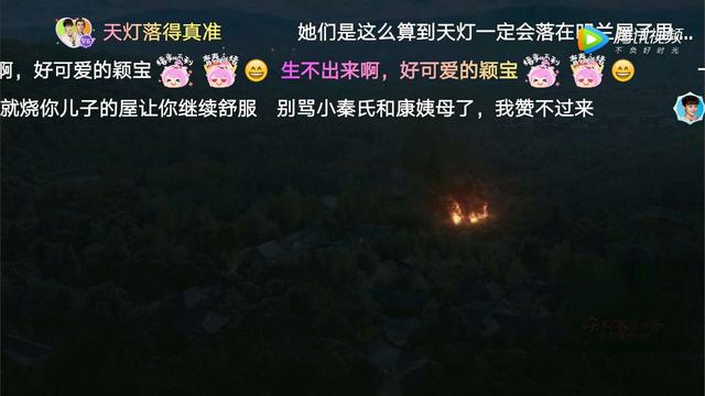 趙麗穎「站著生孩子」引熱議，得知原因後佩服古代人的智慧！觀眾讃她演得太好了！