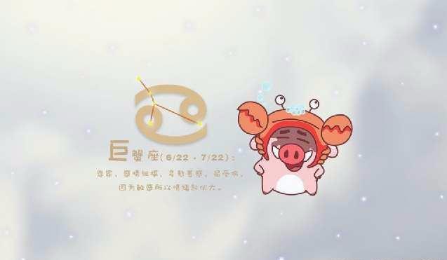 追求這三個星座，不能太著急，他們很難動真心！ 