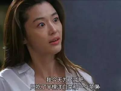 83歲老中醫萬承奎：不吃晚飯會怎樣？這個結論震驚海內外