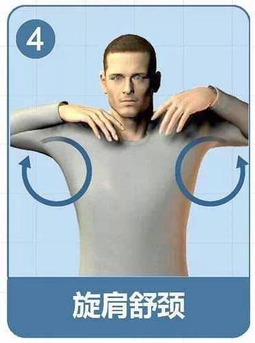 肩頸一直都這麼硬！【9 個動作】解救你的肩頸，每個低頭族的福音，順便省下按摩費用.....