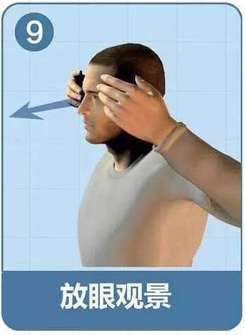 肩頸一直都這麼硬！【9 個動作】解救你的肩頸，每個低頭族的福音，順便省下按摩費用.....