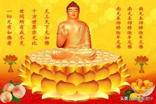 相處之道，救急不救窮，別慣壞,不懂感恩的人