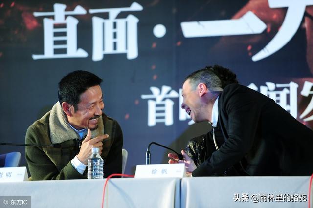 做人之道：陳道明告訴我們，人活到極致，就是節制。