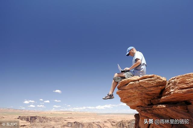 做人之道：陳道明告訴我們，人活到極致，就是節制。