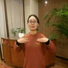 神奇拍手操：每天拍一拍，疾病都怕你！（附動畫示範）