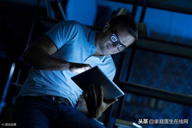 經常熬夜，不知不覺，身體就發生這3個不良變化