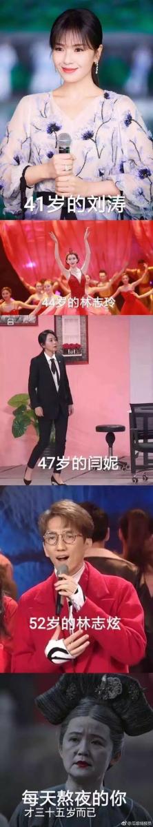 一個人開始變老的3種跡象