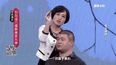 感冒、咳嗽、高燒，這樣刮一刮，就完事！收了吧！