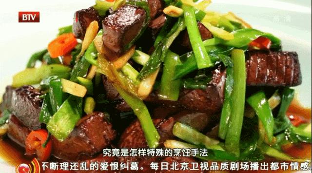 原來春季要這樣吃，吃對養生，吃錯傷身體！