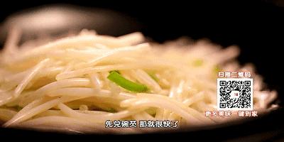 原來春季要這樣吃，吃對養生，吃錯傷身體！