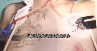 通血管的古方，花2分鐘就能給父母和親朋好友的超級大禮！